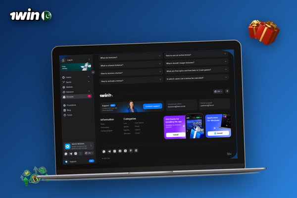 How to use 1Win bonus displayed on desktop dashboard with wagering progress bar