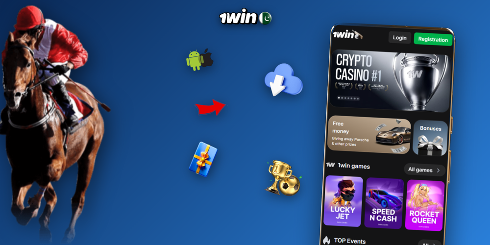 Enter your 1Win bonus code on the app sign-up screen to activate the offer