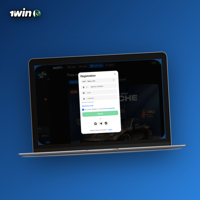 1Win sign up bonus free bet credits coupon ticket icon for pre-match markets