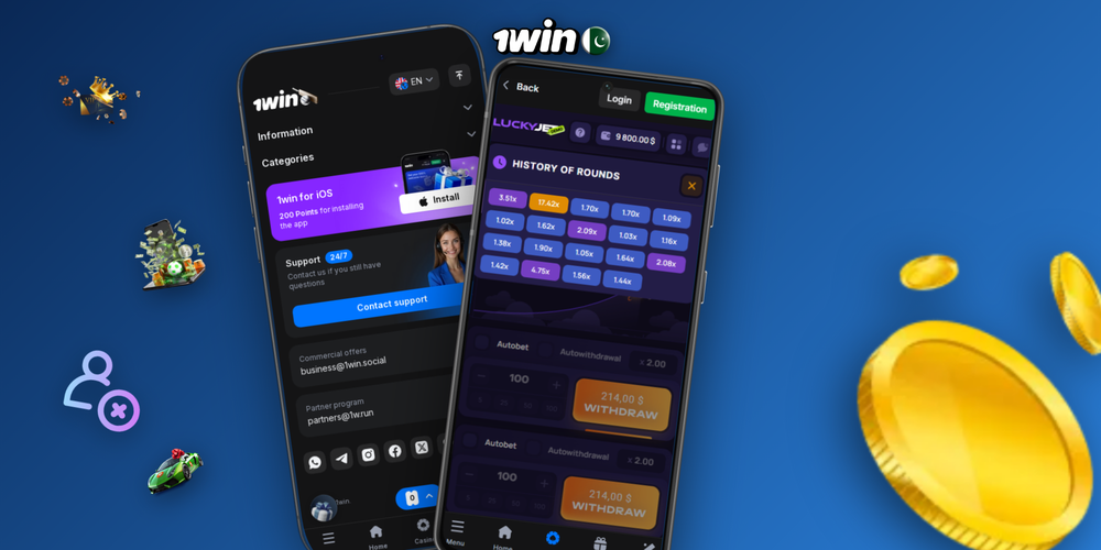 1Win welcome bonus banner covering four deposits with rewards up to 243,950 PKR